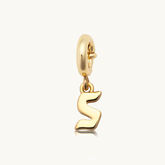 Custom Gothic Letter S Charm